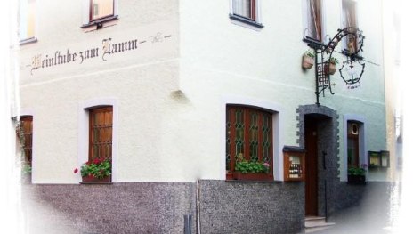 Gasthaus Zum Lamm Aussenansicht | &copy; Gasthaus Zum Lamm
