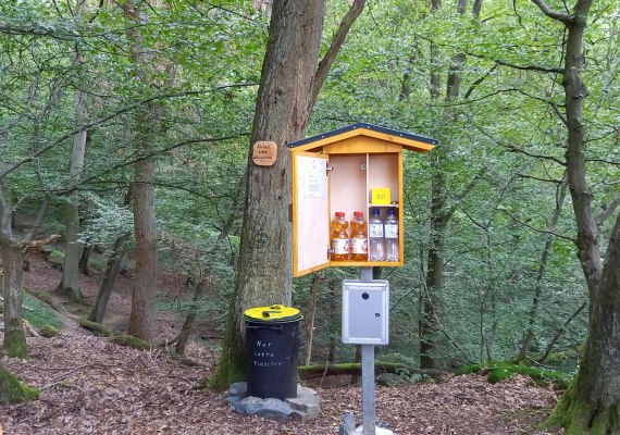 Getr&auml;nkeschrank | &copy; C. Vogt