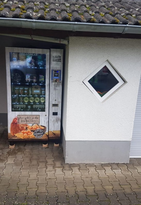 Verkaufsautomat an der Feuerwehr | © Berthold Vogt