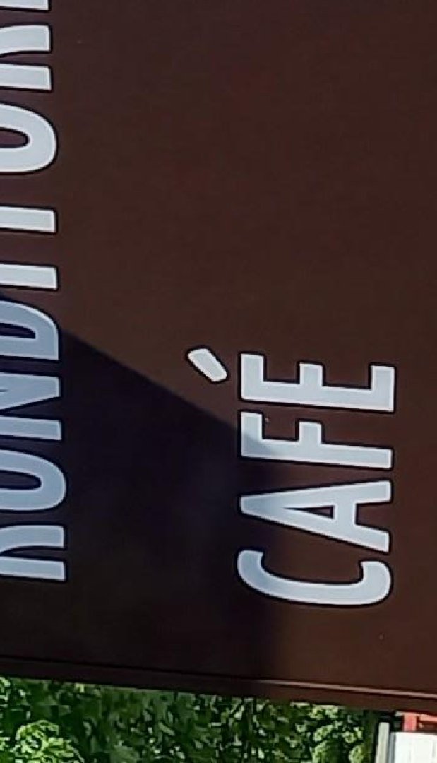 Cafe Dhein | &copy; TI Hunsr&uuml;ck-Mittelrhein