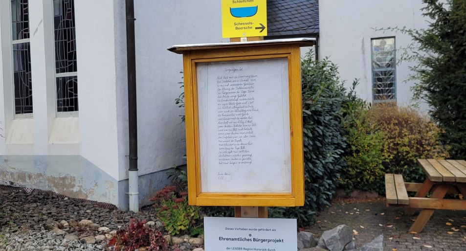 Startpunkt Wanderweg Schessels Beersche | © E. Bender