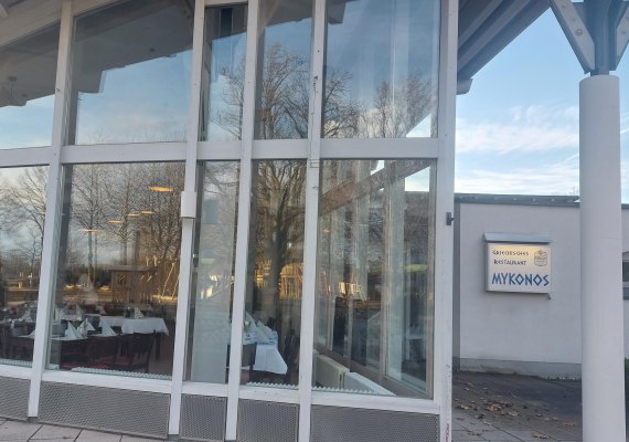 Eingang | © T. Biersch Eingang | © T. Biersch