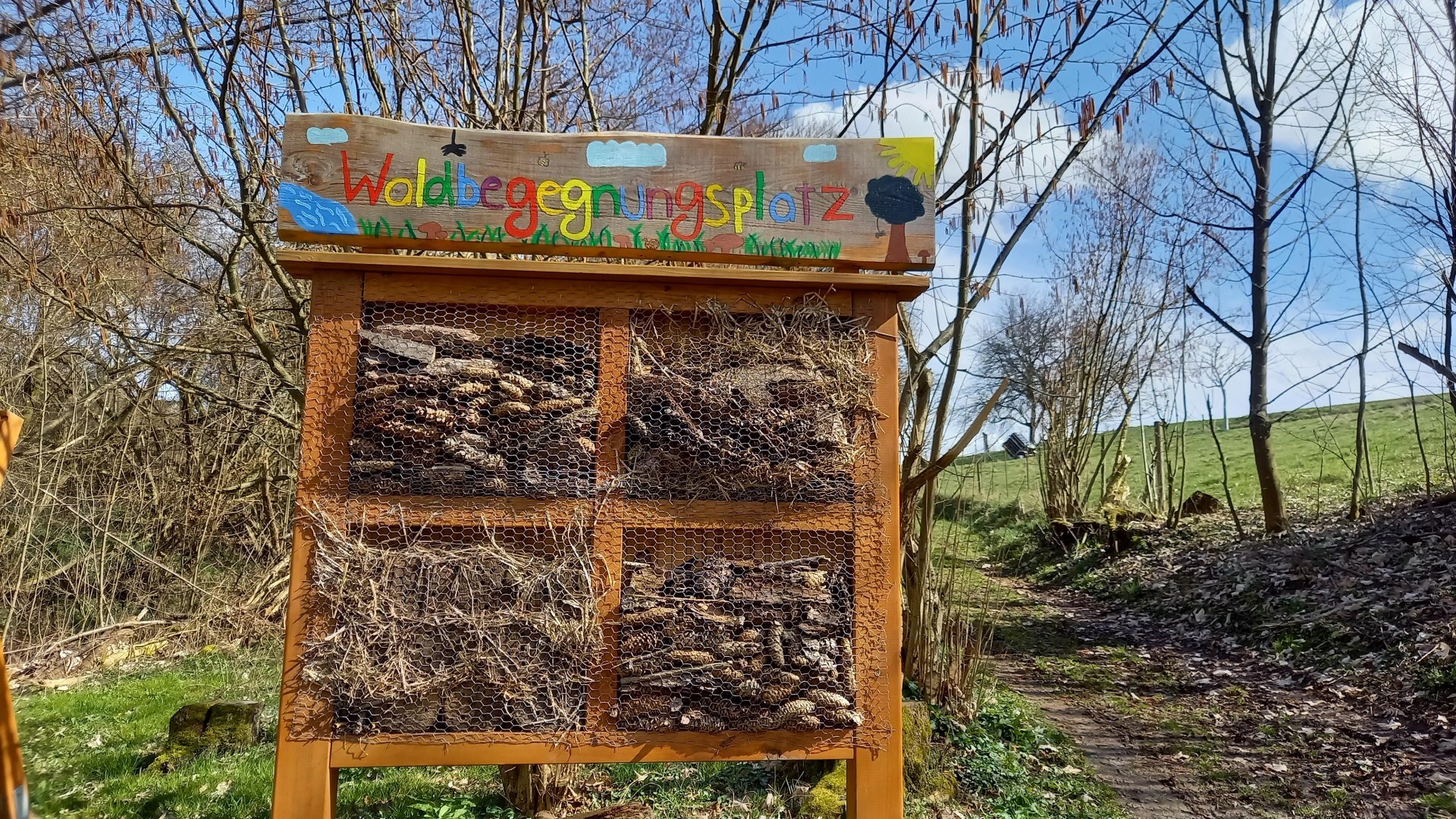 Waldbegegnungsplatz | &copy; C. Vogt