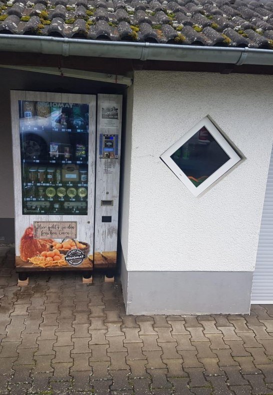 Verkaufsautomat an der Feuerwehr | &copy; Berthold Vogt